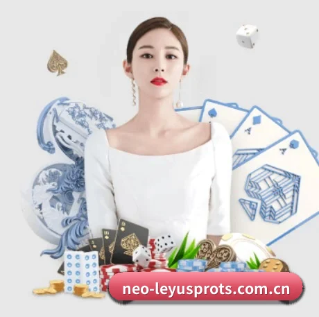 乐鱼体育app APP 界面